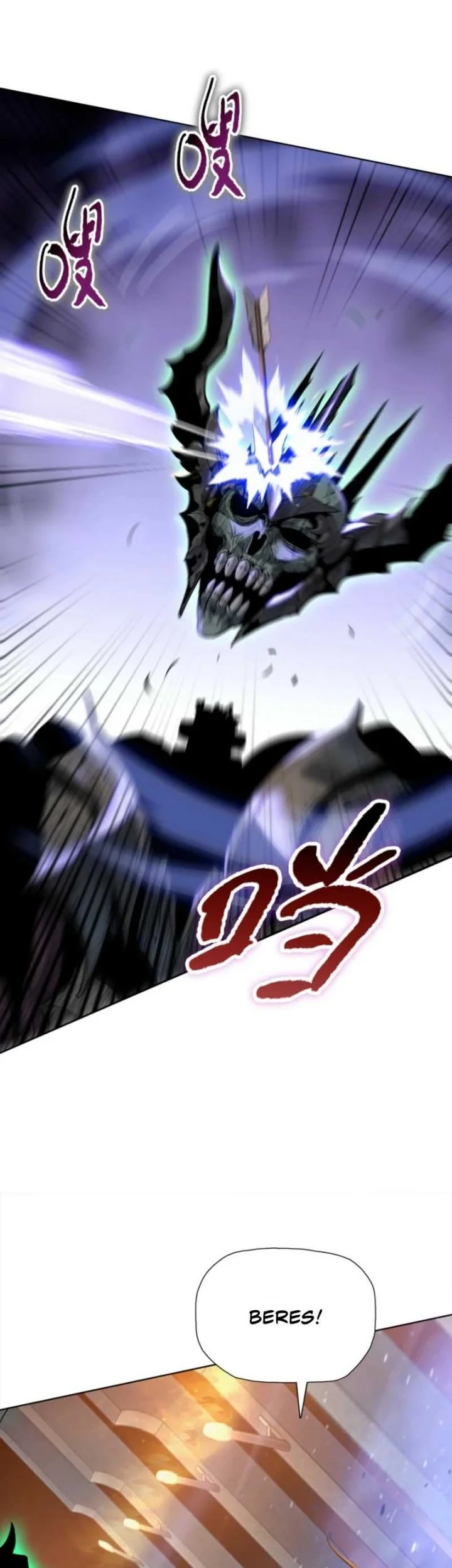 The Butcher Blade That Pierces All Realms Chapter 39 - halaman 8