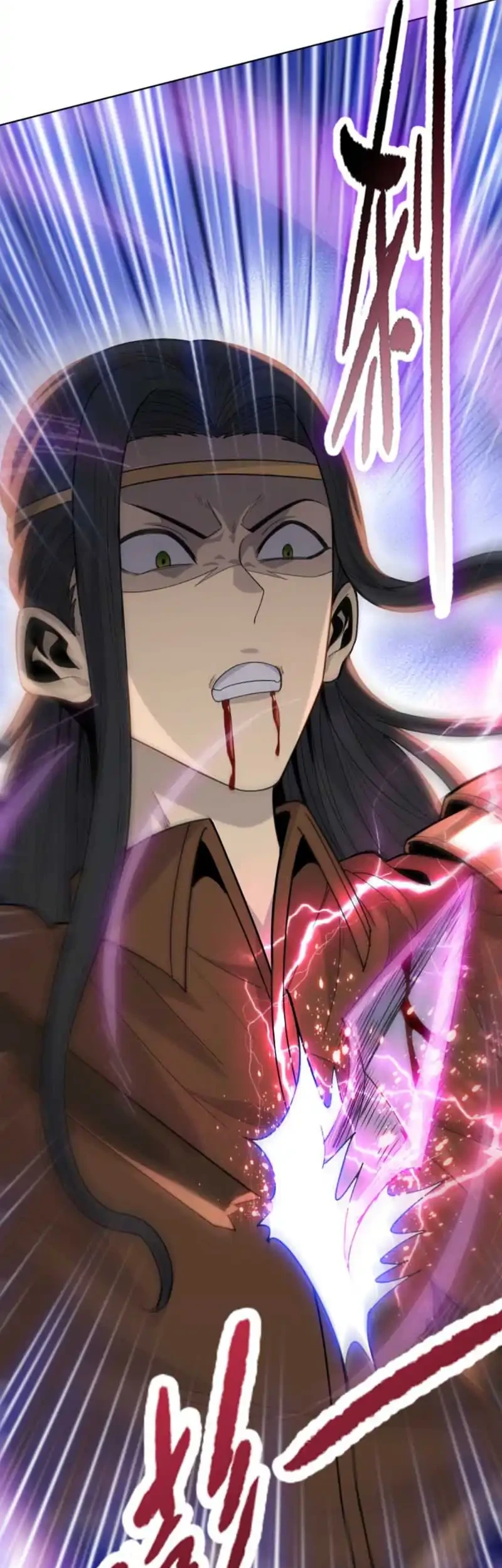 The Butcher Blade That Pierces All Realms Chapter 40 - halaman 17