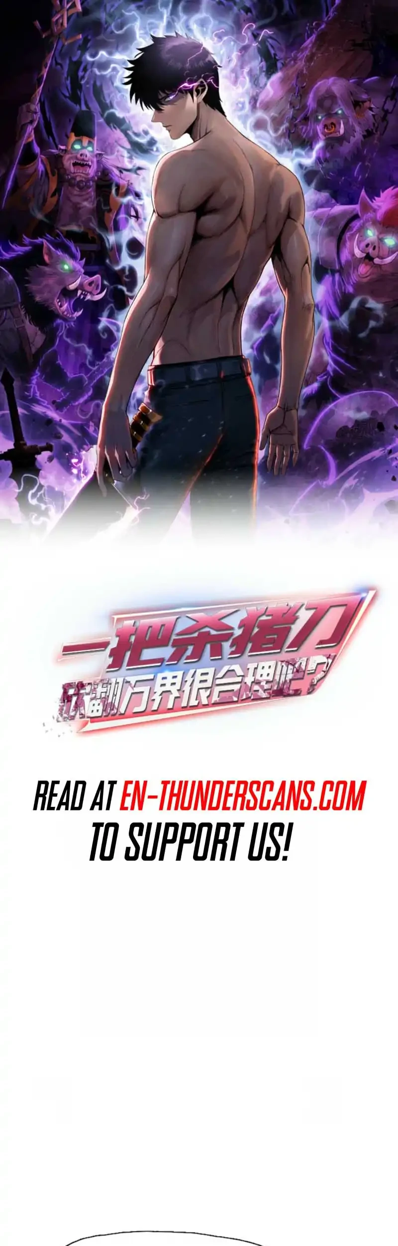 The Butcher Blade That Pierces All Realms Chapter 40 - halaman 2