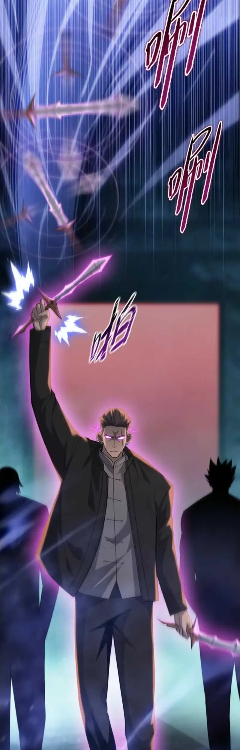 The Butcher Blade That Pierces All Realms Chapter 40 - halaman 22