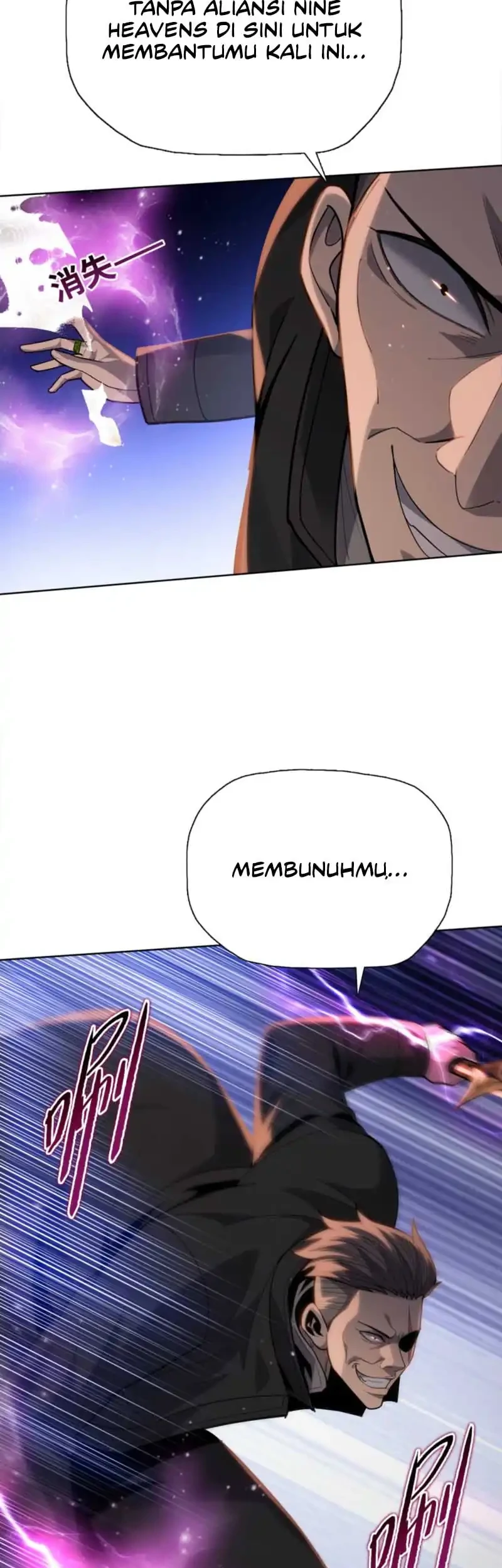 The Butcher Blade That Pierces All Realms Chapter 40 - halaman 34