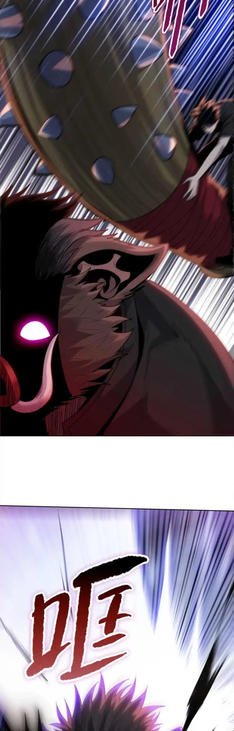 The Butcher Blade That Pierces All Realms Chapter 40 - halaman 43