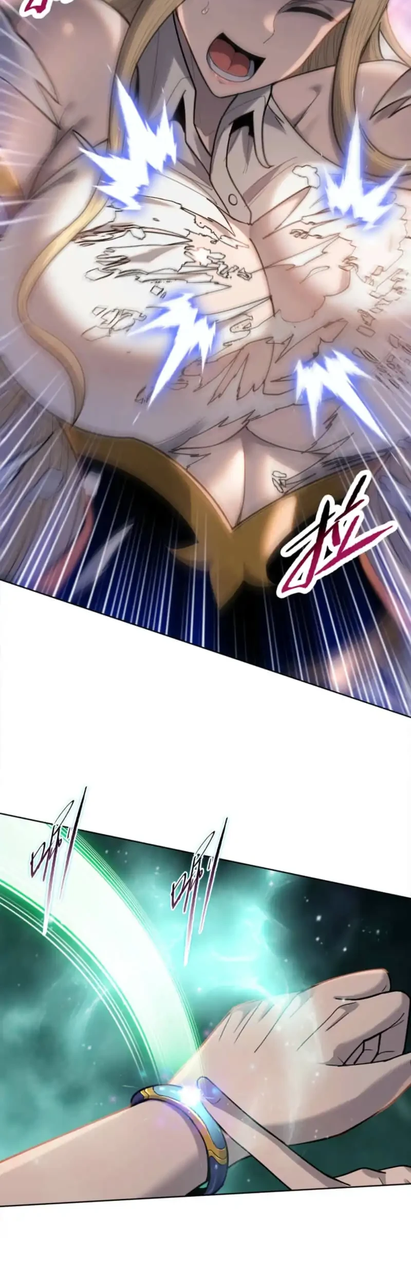 The Butcher Blade That Pierces All Realms Chapter 41 - halaman 10