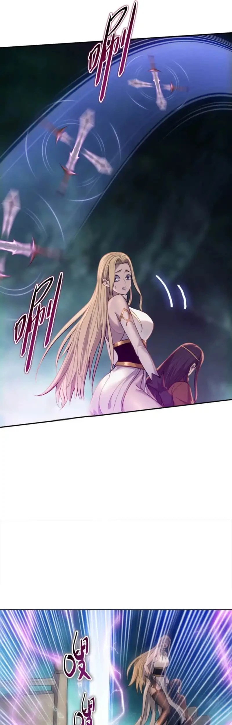 The Butcher Blade That Pierces All Realms Chapter 41 - halaman 25
