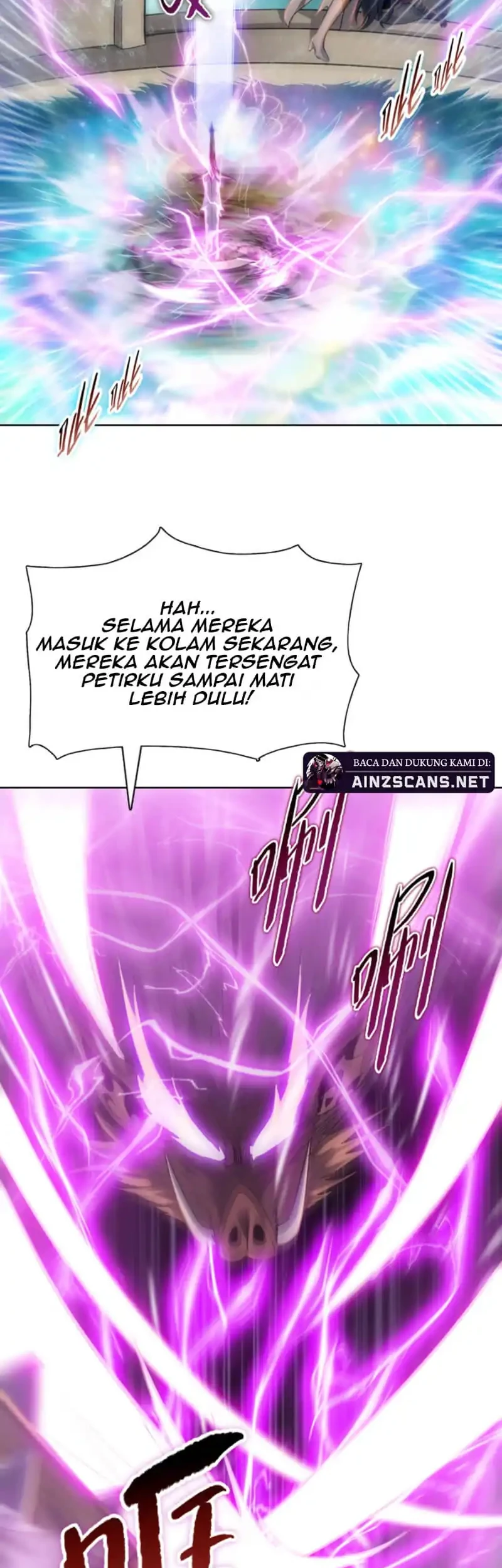 The Butcher Blade That Pierces All Realms Chapter 41 - halaman 26