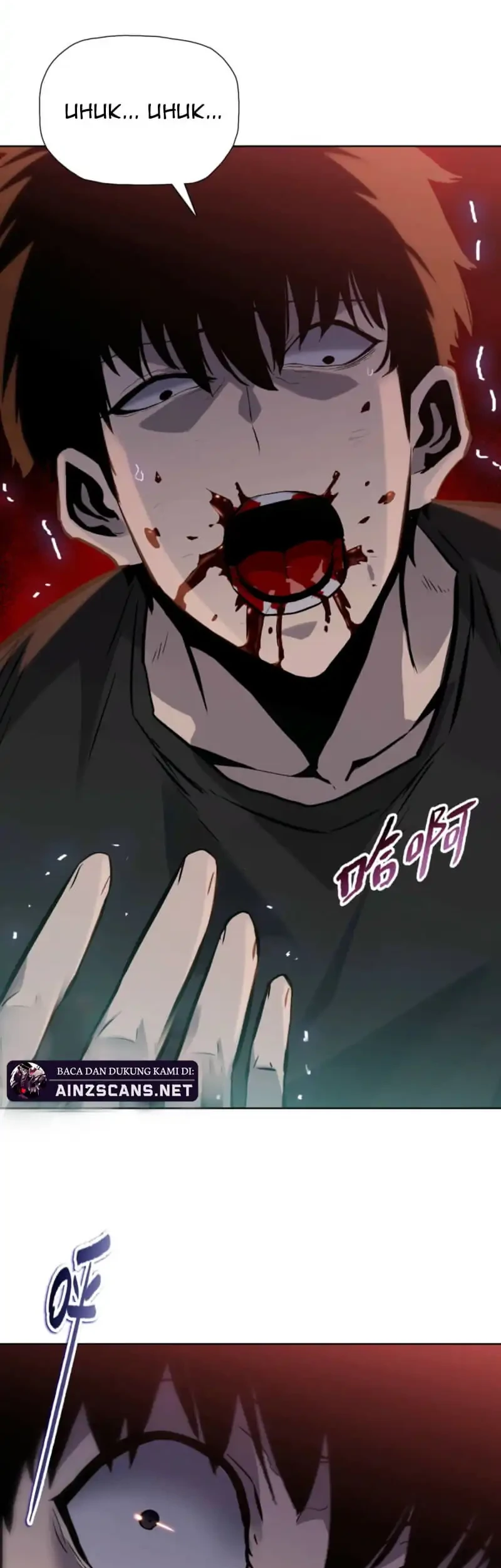 The Butcher Blade That Pierces All Realms Chapter 41 - halaman 3
