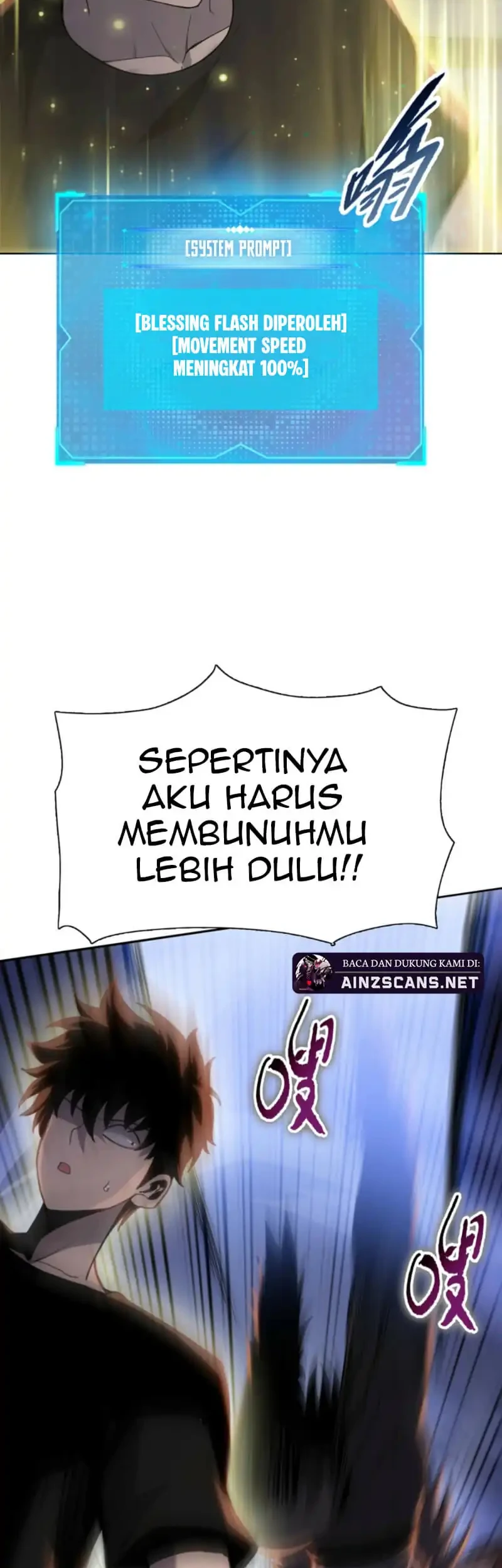 The Butcher Blade That Pierces All Realms Chapter 41 - halaman 32