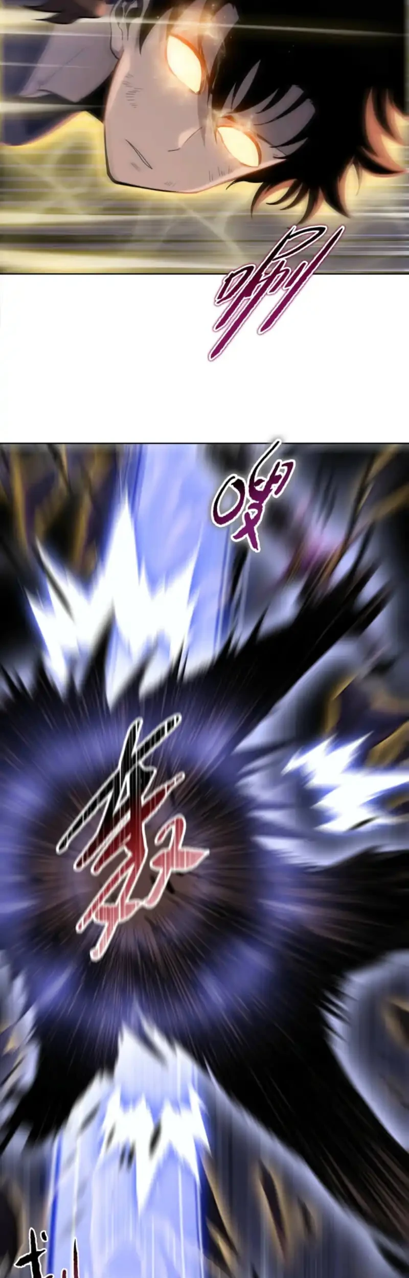 The Butcher Blade That Pierces All Realms Chapter 41 - halaman 34