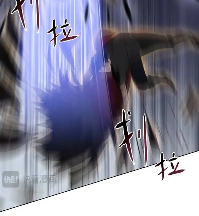 The Butcher Blade That Pierces All Realms Chapter 41 - halaman 35