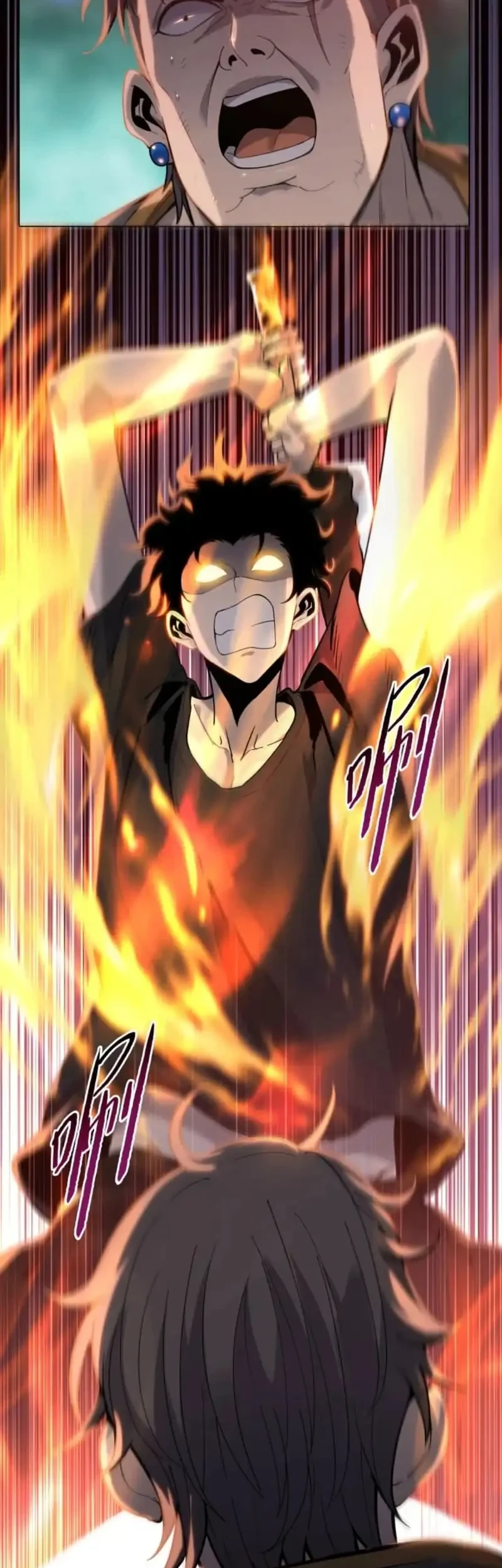 The Butcher Blade That Pierces All Realms Chapter 43 - halaman 15
