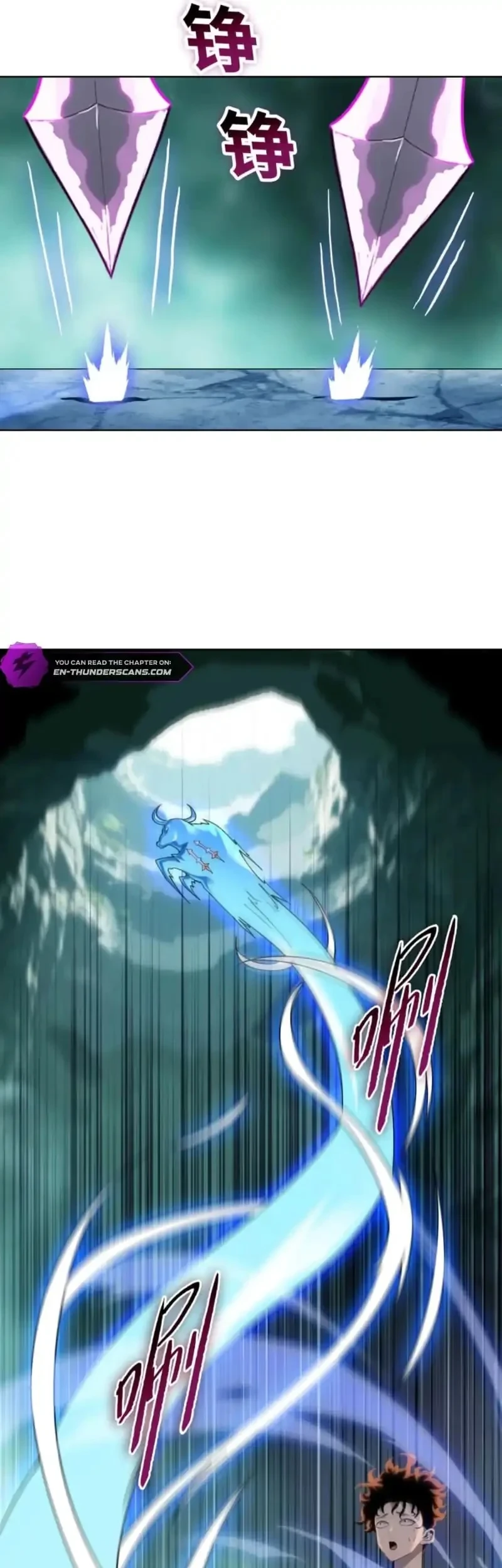 The Butcher Blade That Pierces All Realms Chapter 43 - halaman 30
