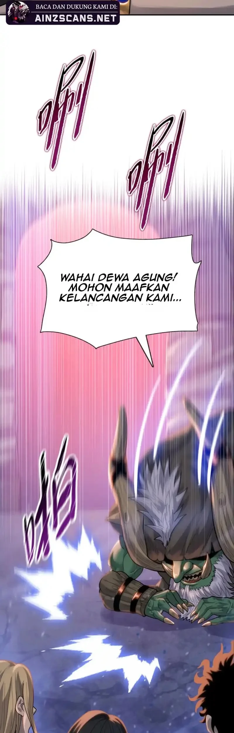 The Butcher Blade That Pierces All Realms Chapter 44 - halaman 10