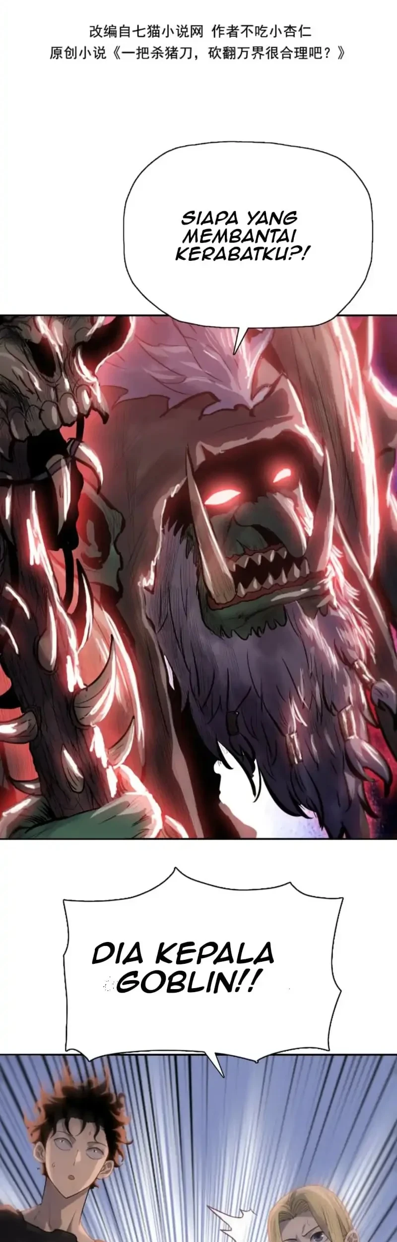 The Butcher Blade That Pierces All Realms Chapter 44 - halaman 3