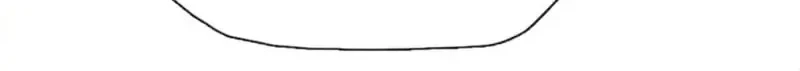 The Butcher Blade That Pierces All Realms Chapter 44 - halaman 43