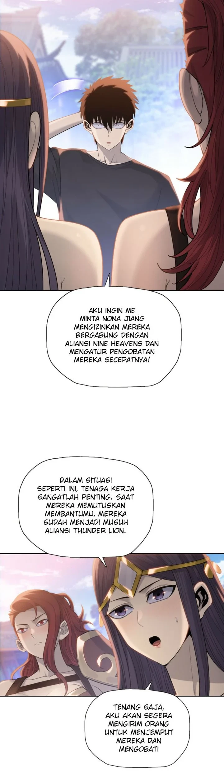 The Butcher Blade That Pierces All Realms Chapter 46 - halaman 17