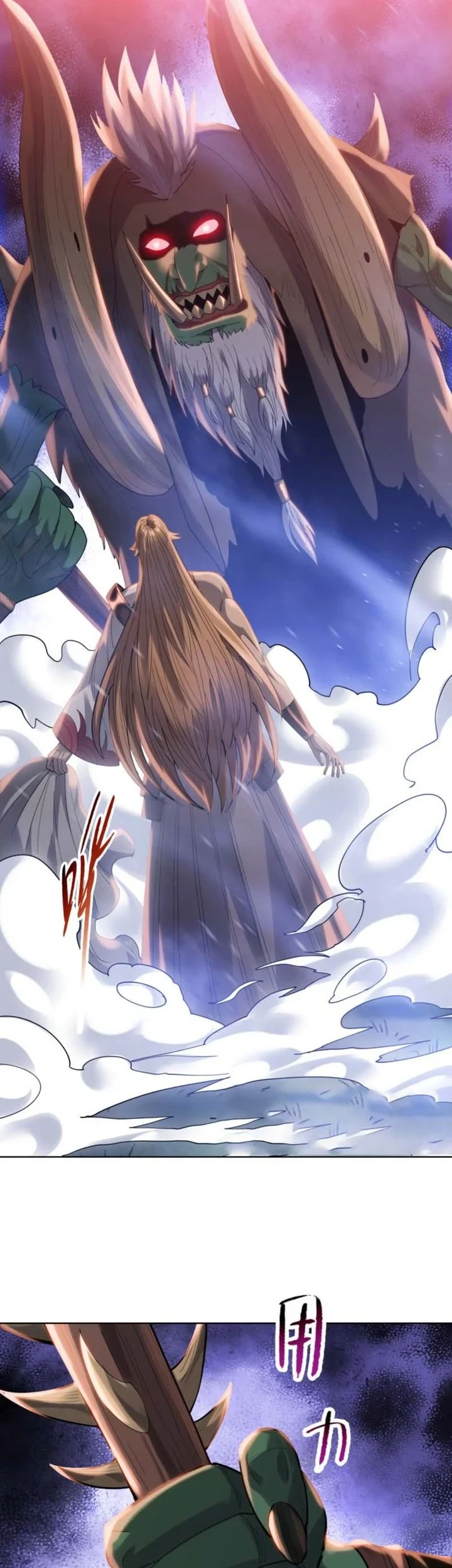 The Butcher Blade That Pierces All Realms Chapter 46 - halaman 35