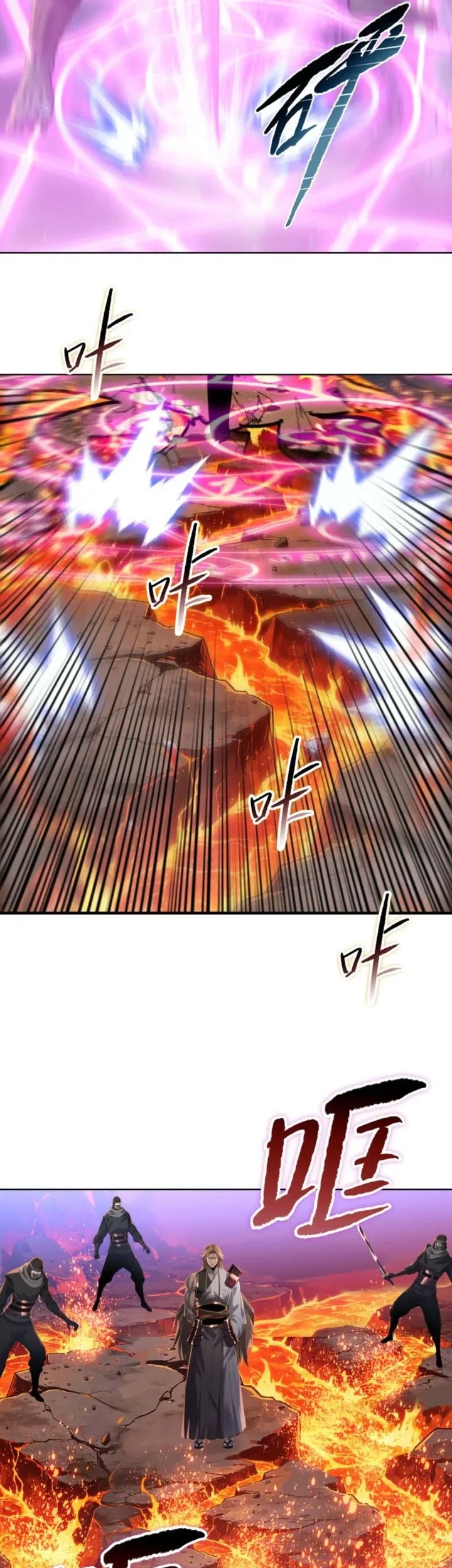 The Butcher Blade That Pierces All Realms Chapter 46 - halaman 39