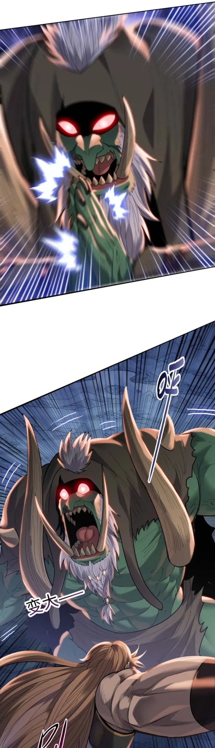 The Butcher Blade That Pierces All Realms Chapter 46 - halaman 45