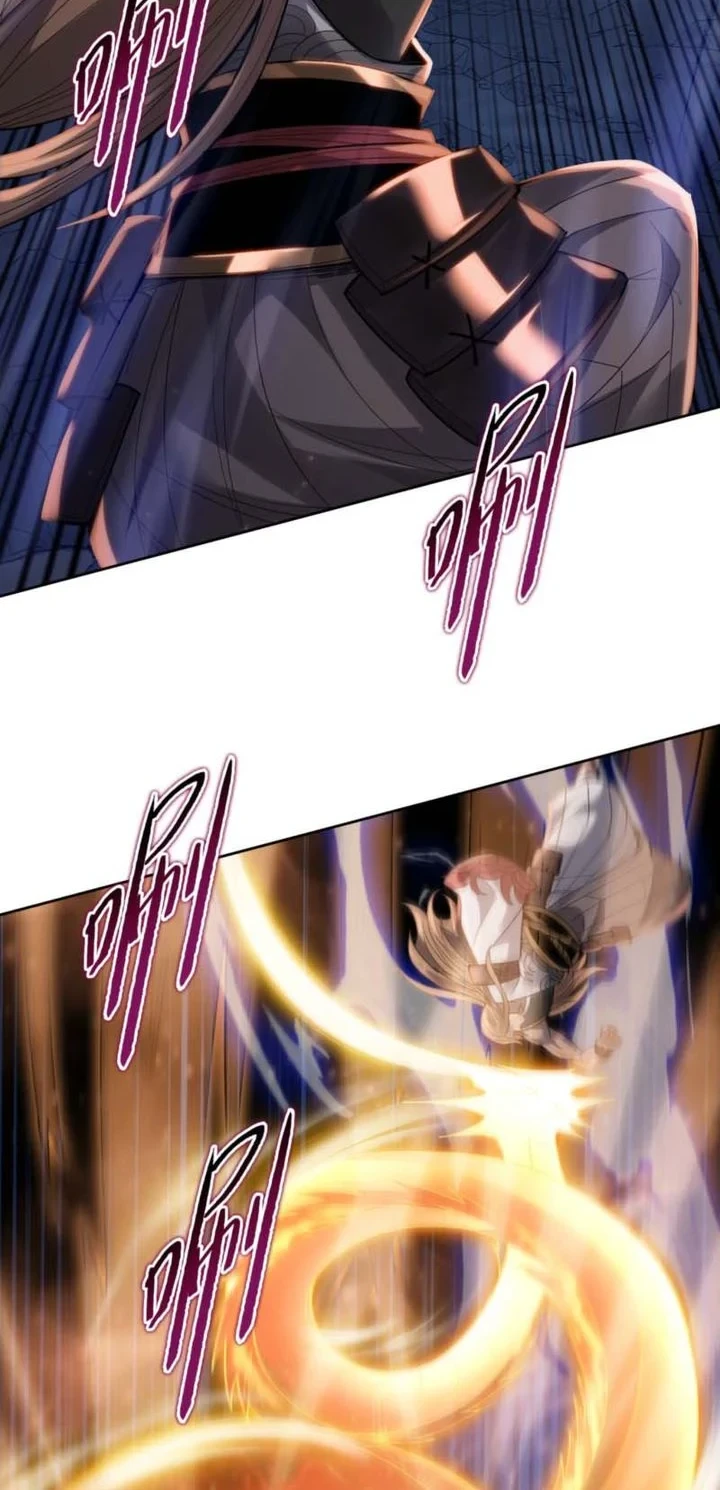 The Butcher Blade That Pierces All Realms Chapter 46 - halaman 46