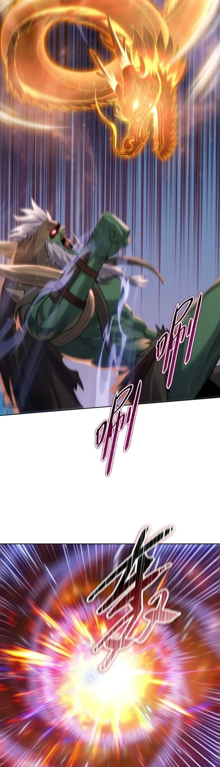 The Butcher Blade That Pierces All Realms Chapter 46 - halaman 47