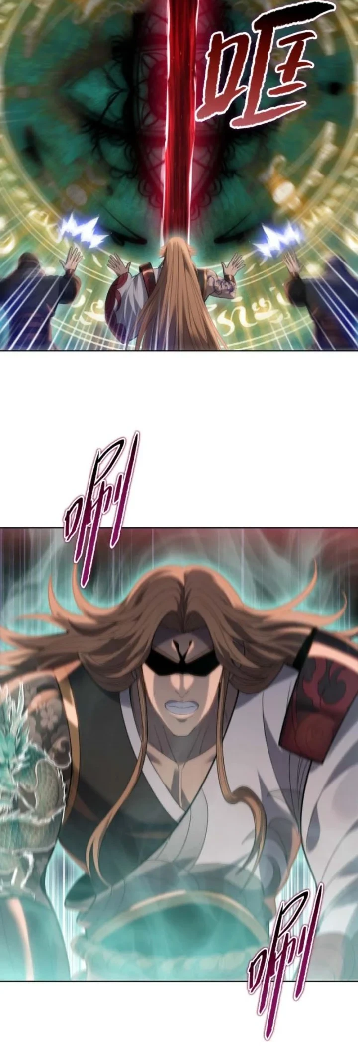 The Butcher Blade That Pierces All Realms Chapter 47 - halaman 16