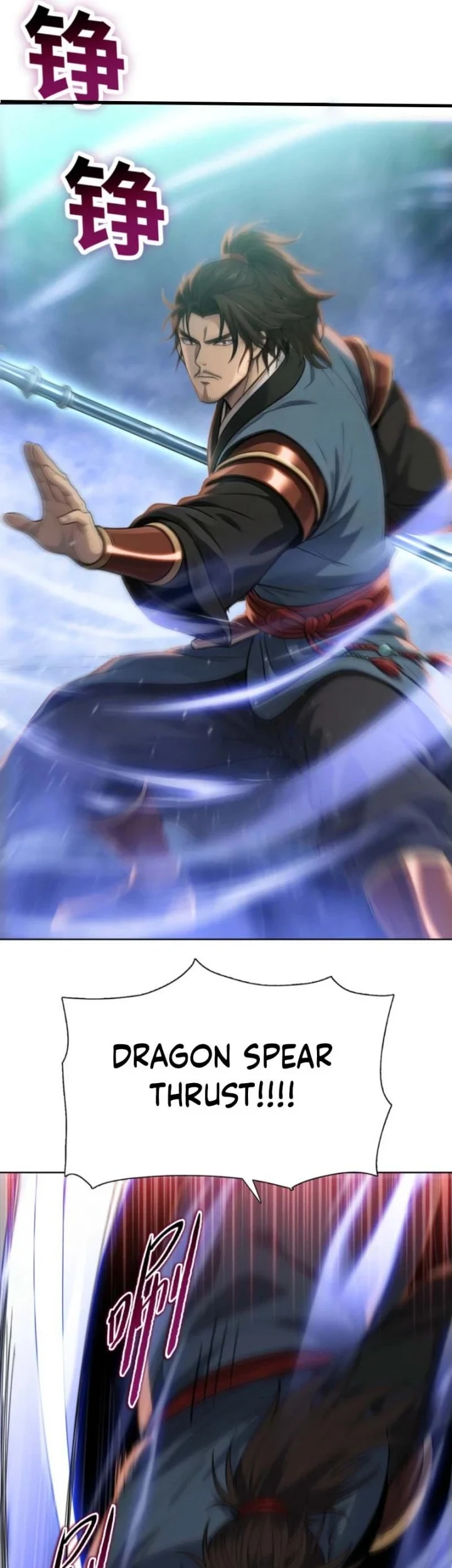 The Butcher Blade That Pierces All Realms Chapter 47 - halaman 27