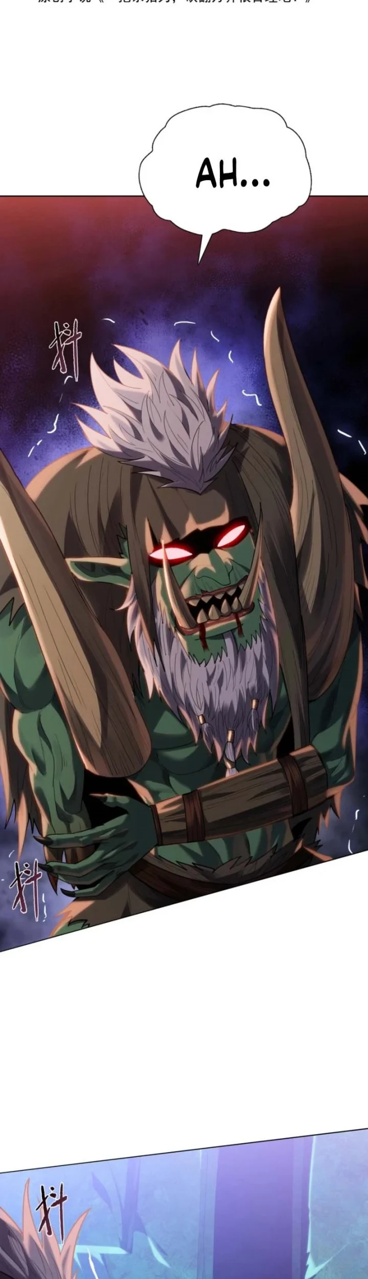 The Butcher Blade That Pierces All Realms Chapter 47 - halaman 3
