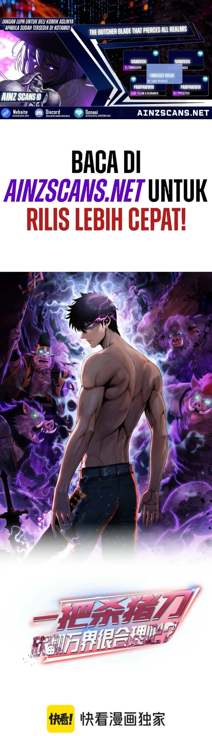 The Butcher Blade That Pierces All Realms Chapter 48 - halaman 2
