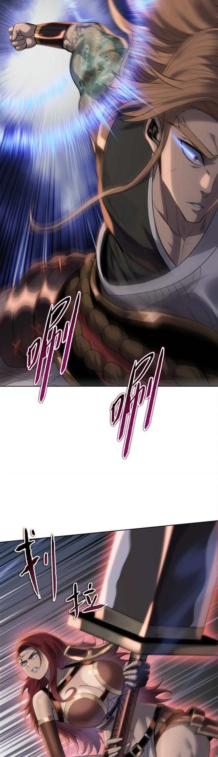 The Butcher Blade That Pierces All Realms Chapter 48 - halaman 32