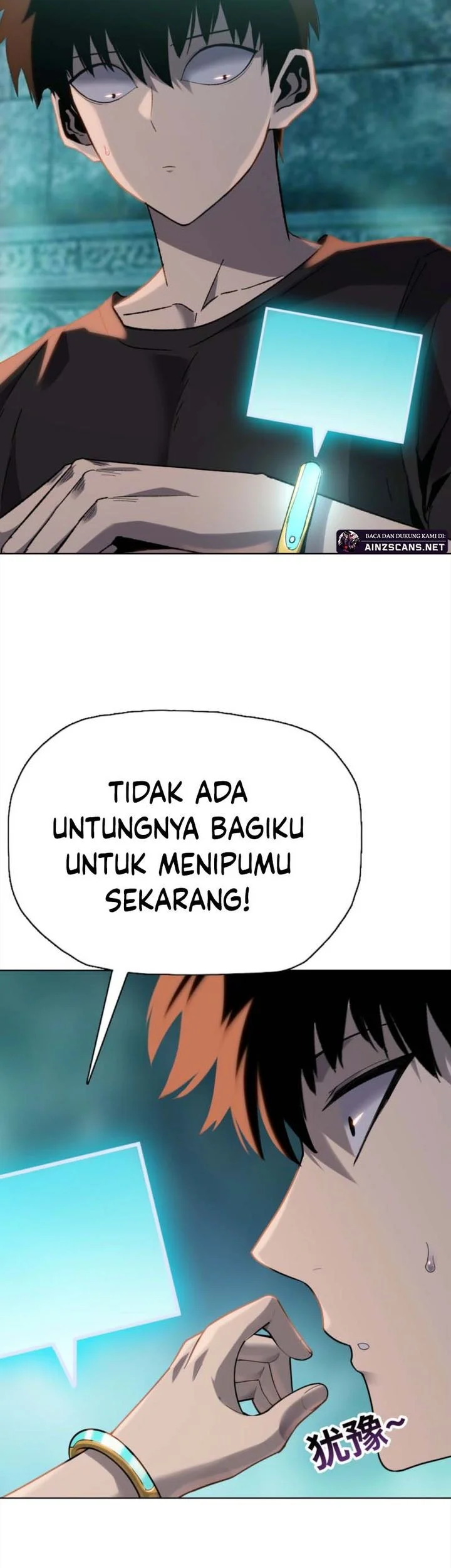 The Butcher Blade That Pierces All Realms Chapter 48 - halaman 4