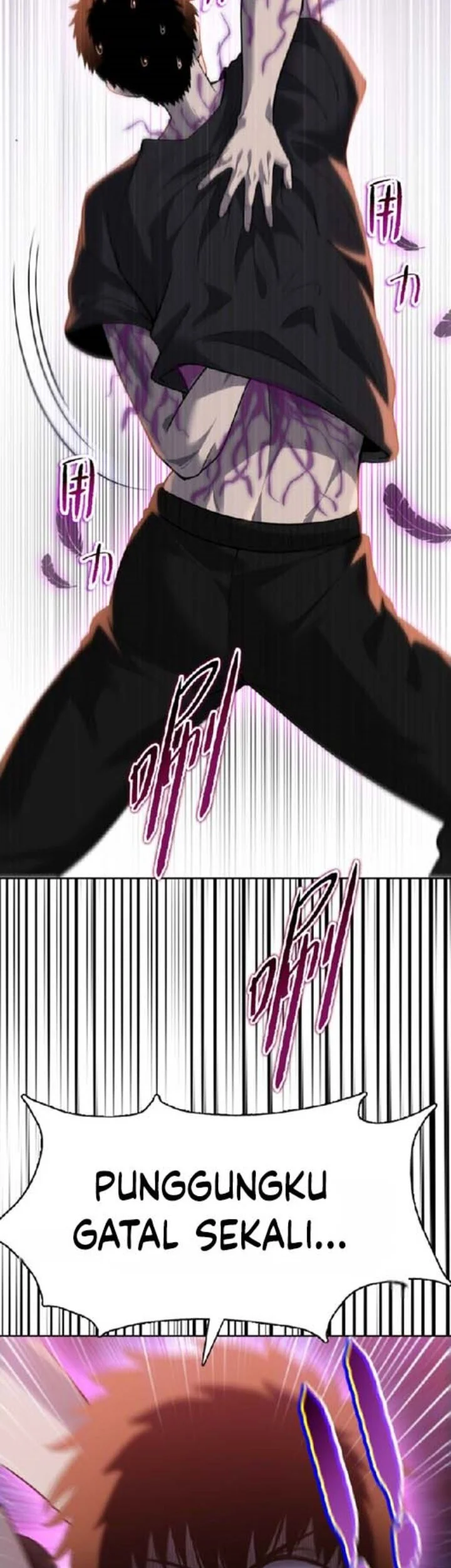 The Butcher Blade That Pierces All Realms Chapter 49 - halaman 22