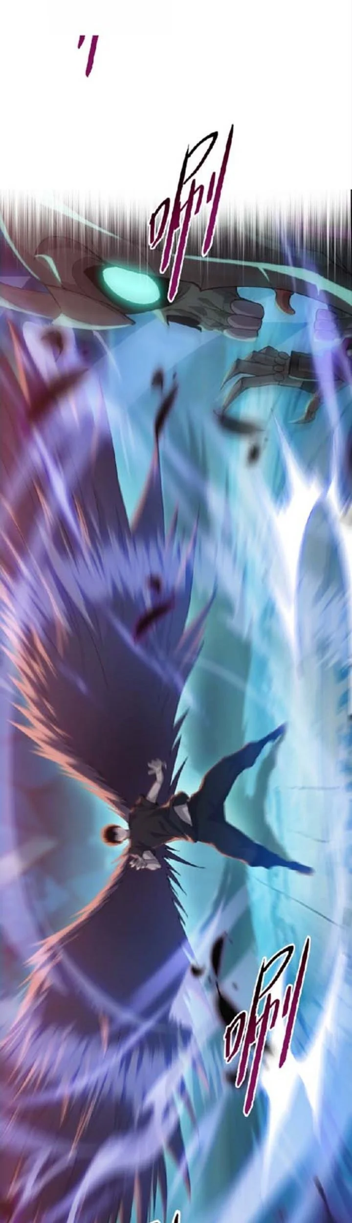 The Butcher Blade That Pierces All Realms Chapter 49 - halaman 24