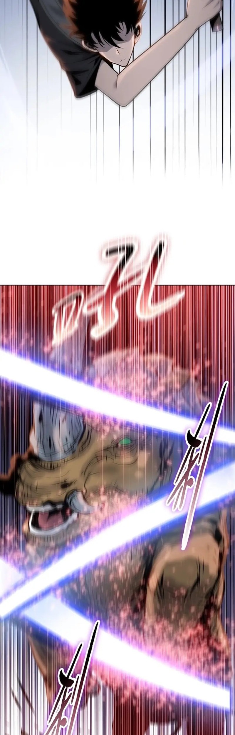 The Butcher Blade That Pierces All Realms Chapter 5 - halaman 43