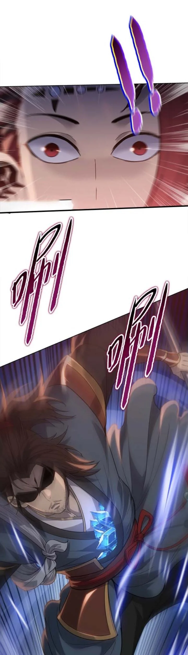 The Butcher Blade That Pierces All Realms Chapter 50 - halaman 12