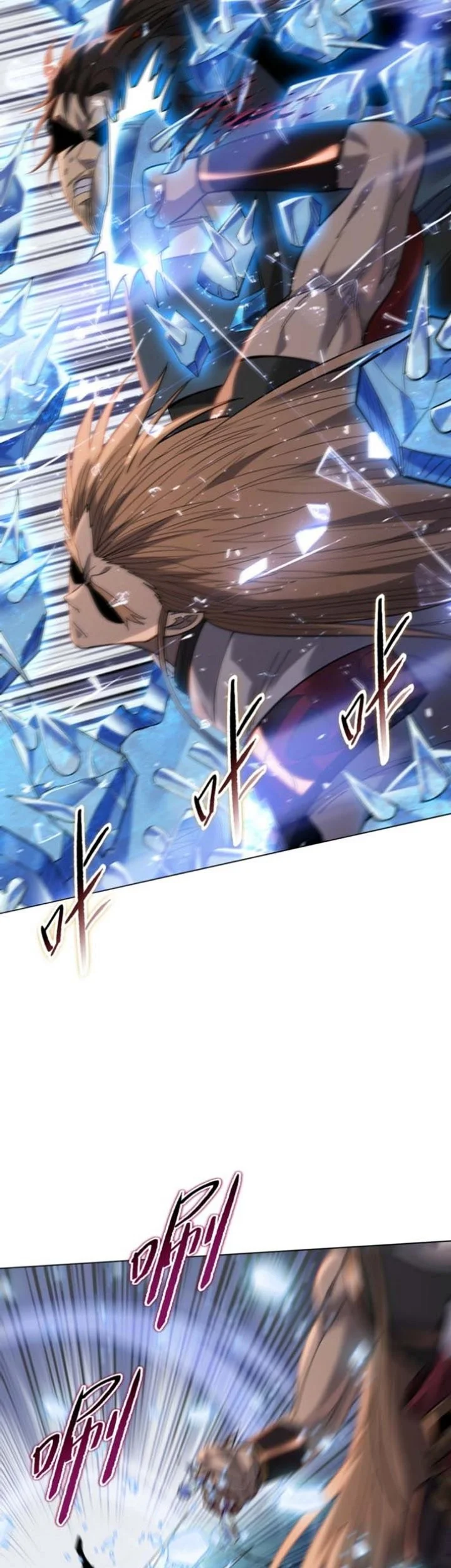 The Butcher Blade That Pierces All Realms Chapter 50 - halaman 24
