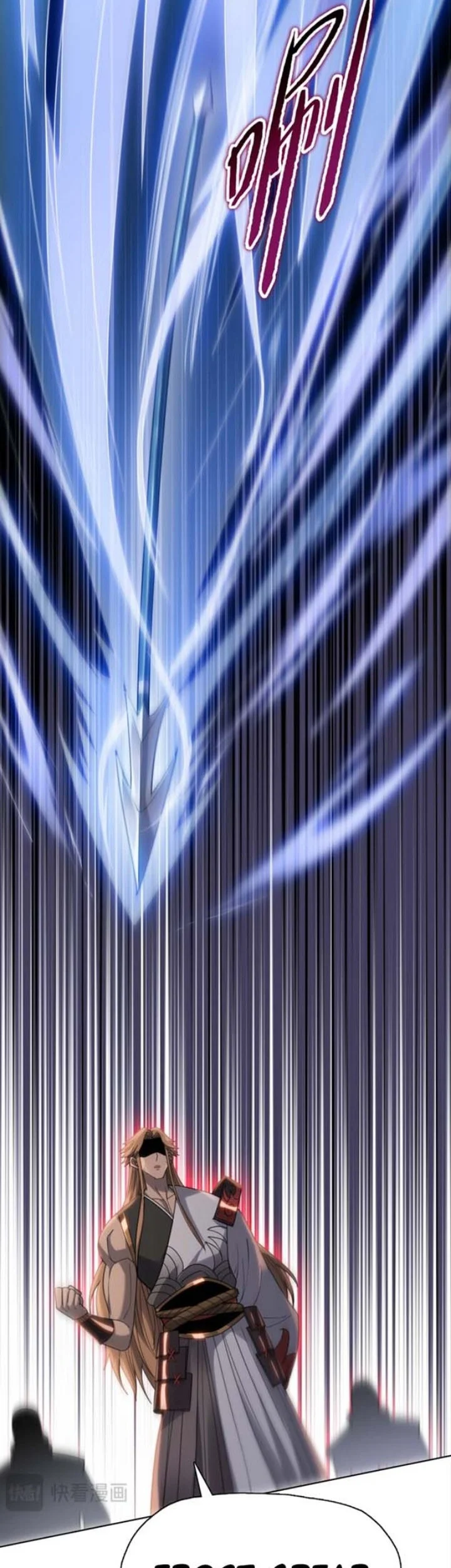 The Butcher Blade That Pierces All Realms Chapter 50 - halaman 34