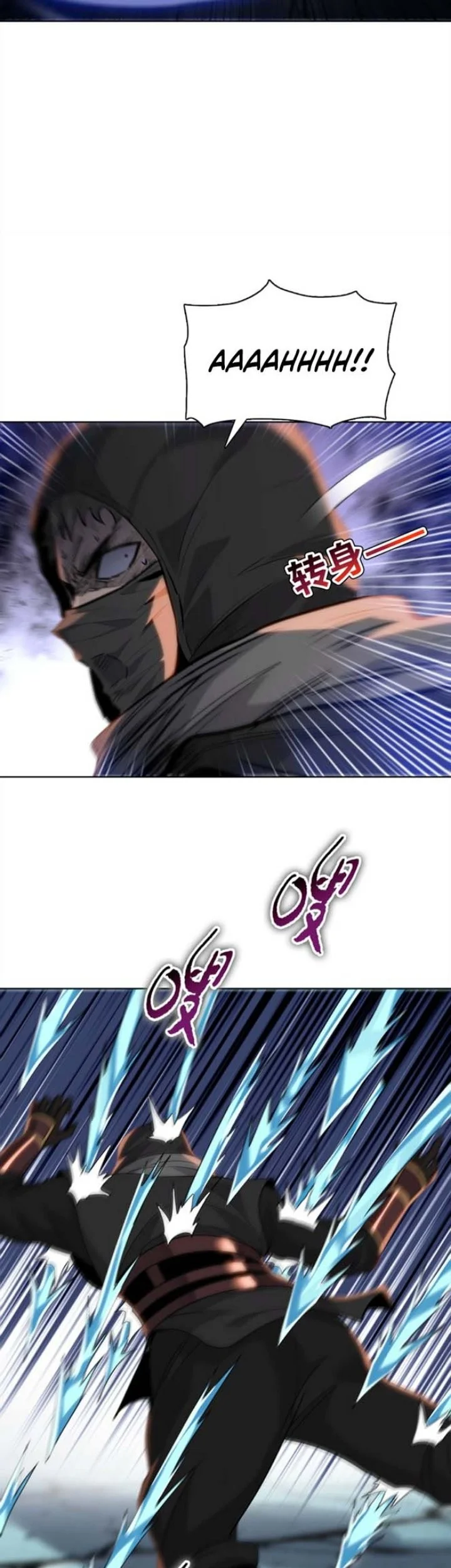 The Butcher Blade That Pierces All Realms Chapter 50 - halaman 38