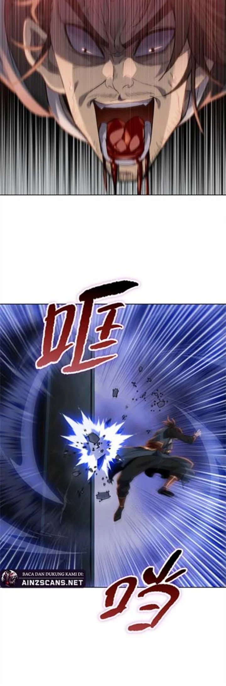 The Butcher Blade That Pierces All Realms Chapter 51 - halaman 10