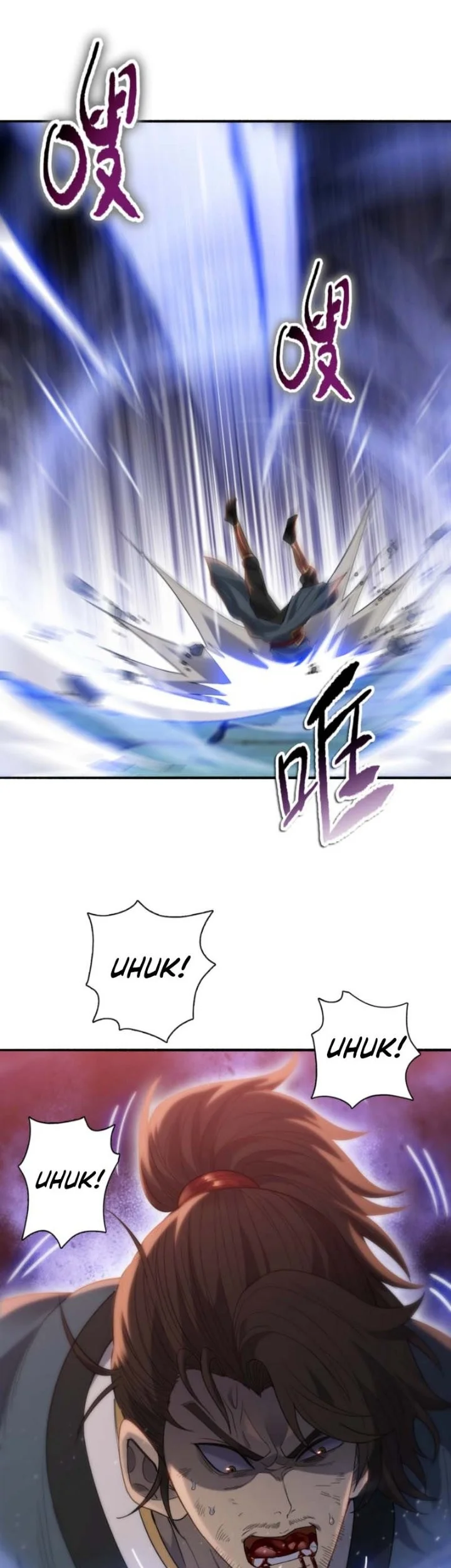 The Butcher Blade That Pierces All Realms Chapter 51 - halaman 11