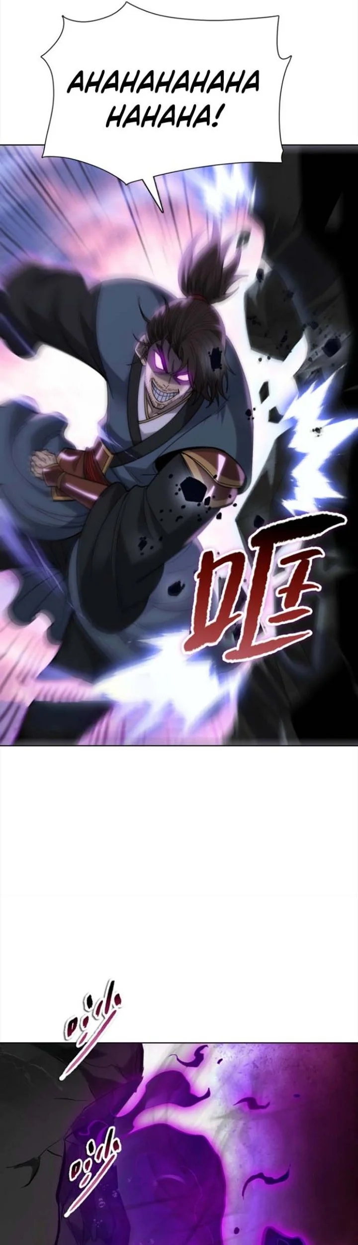 The Butcher Blade That Pierces All Realms Chapter 51 - halaman 24