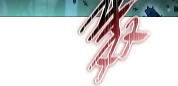 The Butcher Blade That Pierces All Realms Chapter 51 - halaman 27