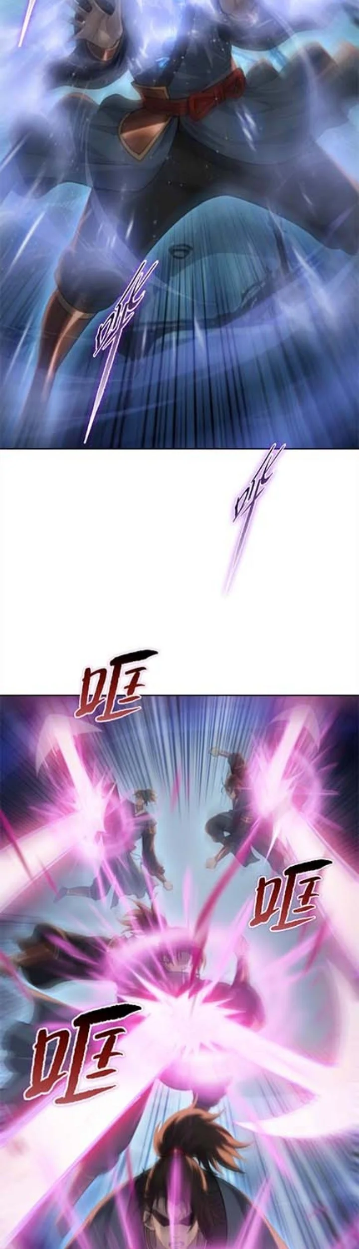 The Butcher Blade That Pierces All Realms Chapter 51 - halaman 5
