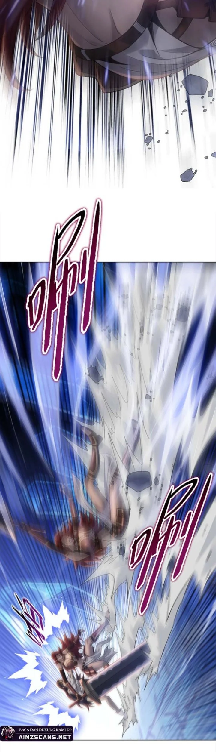 The Butcher Blade That Pierces All Realms Chapter 52 - halaman 10