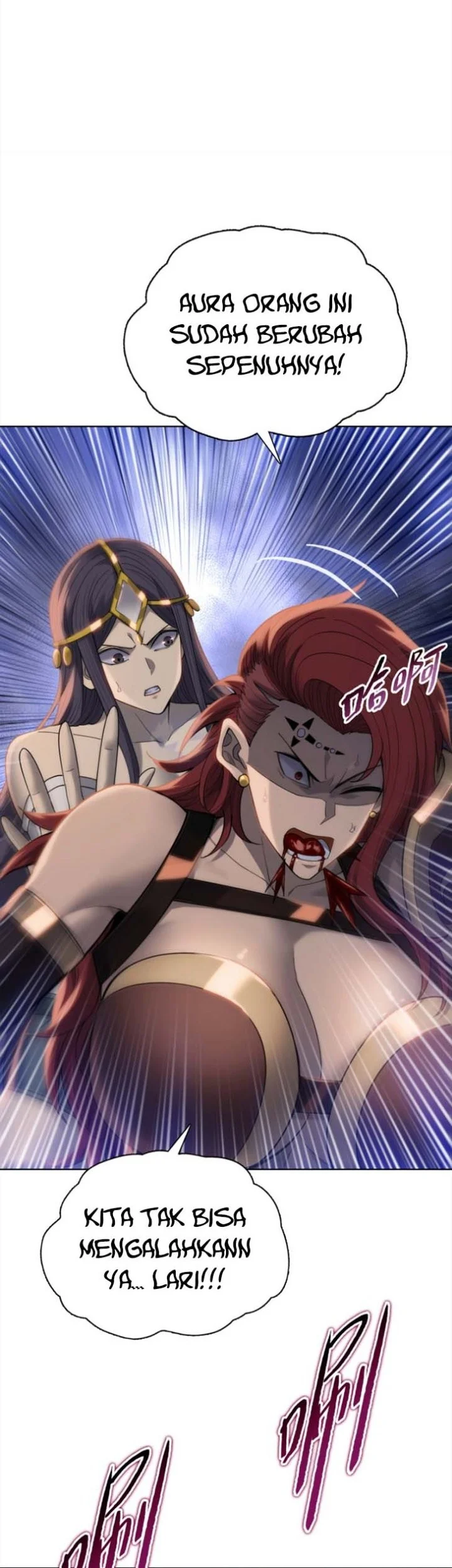The Butcher Blade That Pierces All Realms Chapter 52 - halaman 11