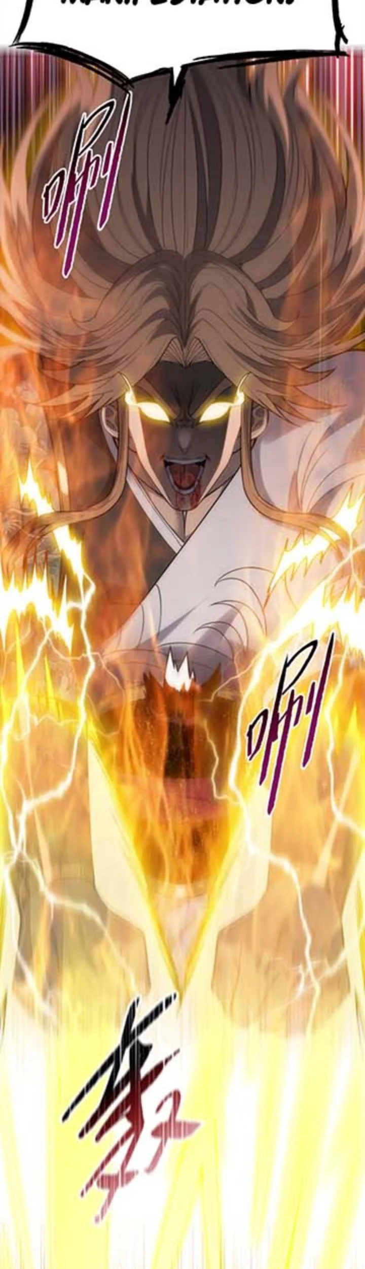 The Butcher Blade That Pierces All Realms Chapter 52 - halaman 14