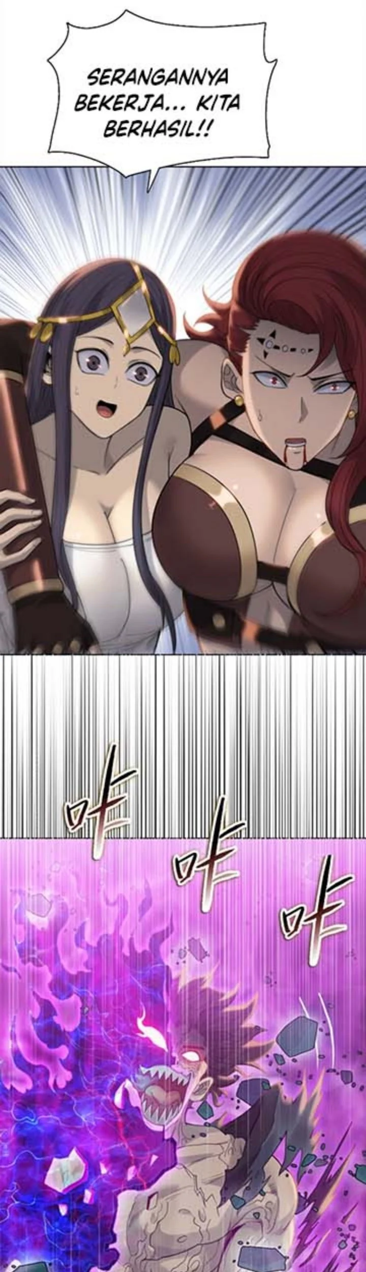 The Butcher Blade That Pierces All Realms Chapter 52 - halaman 18