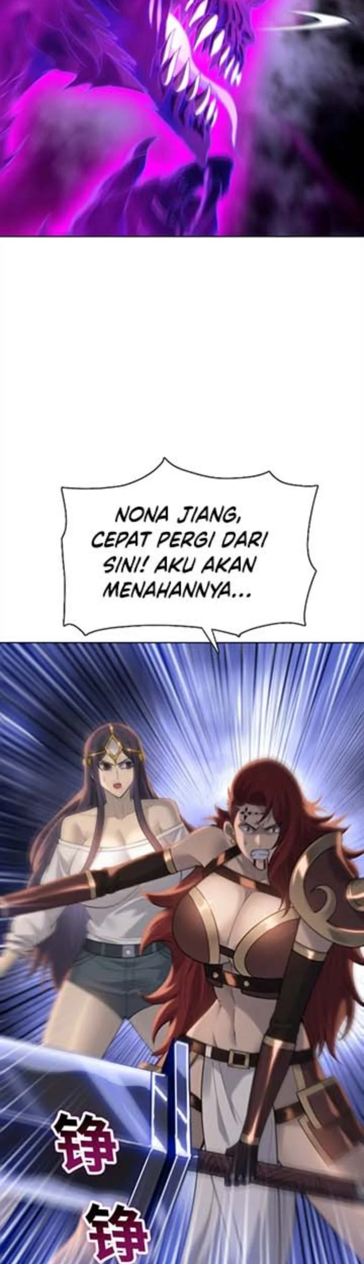 The Butcher Blade That Pierces All Realms Chapter 52 - halaman 23