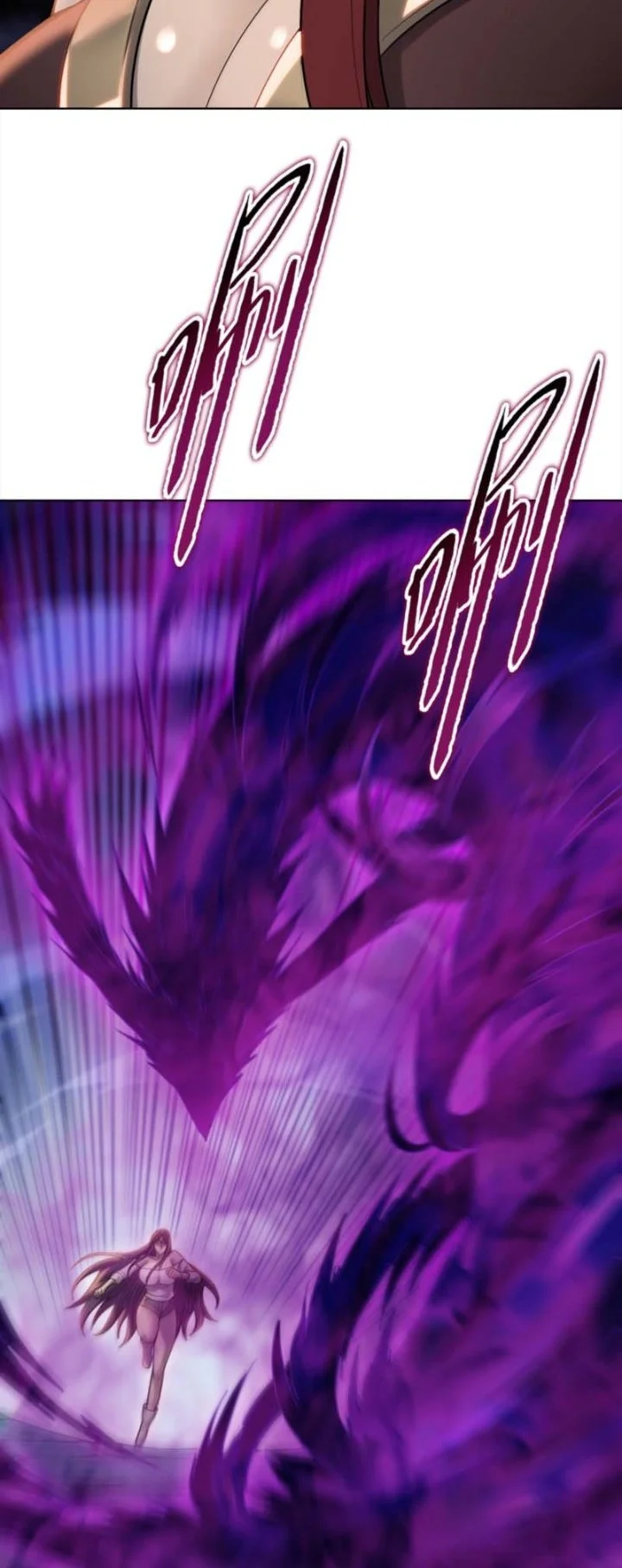 The Butcher Blade That Pierces All Realms Chapter 52 - halaman 26