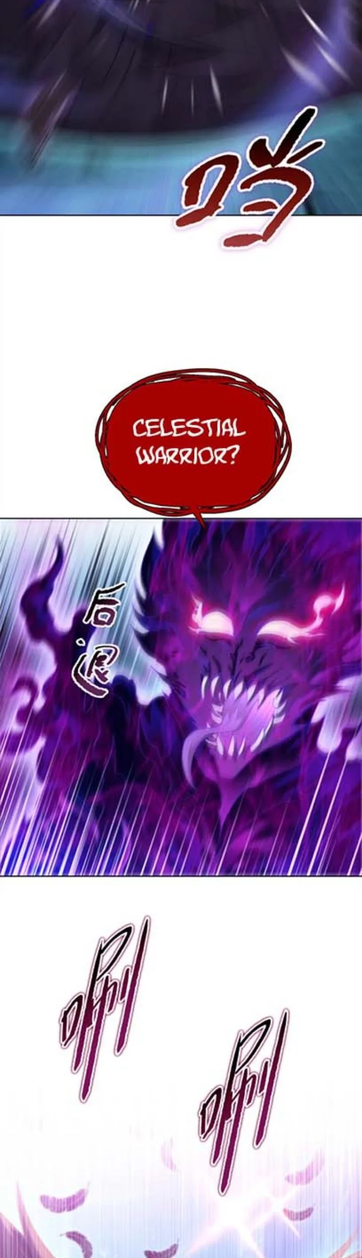 The Butcher Blade That Pierces All Realms Chapter 52 - halaman 32