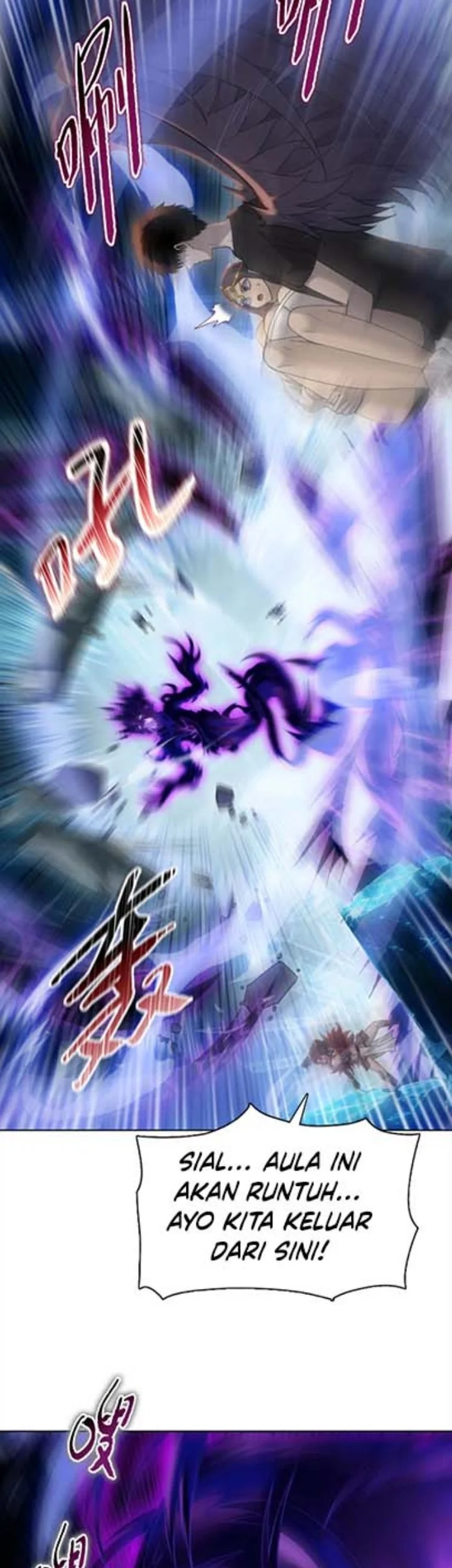 The Butcher Blade That Pierces All Realms Chapter 52 - halaman 35